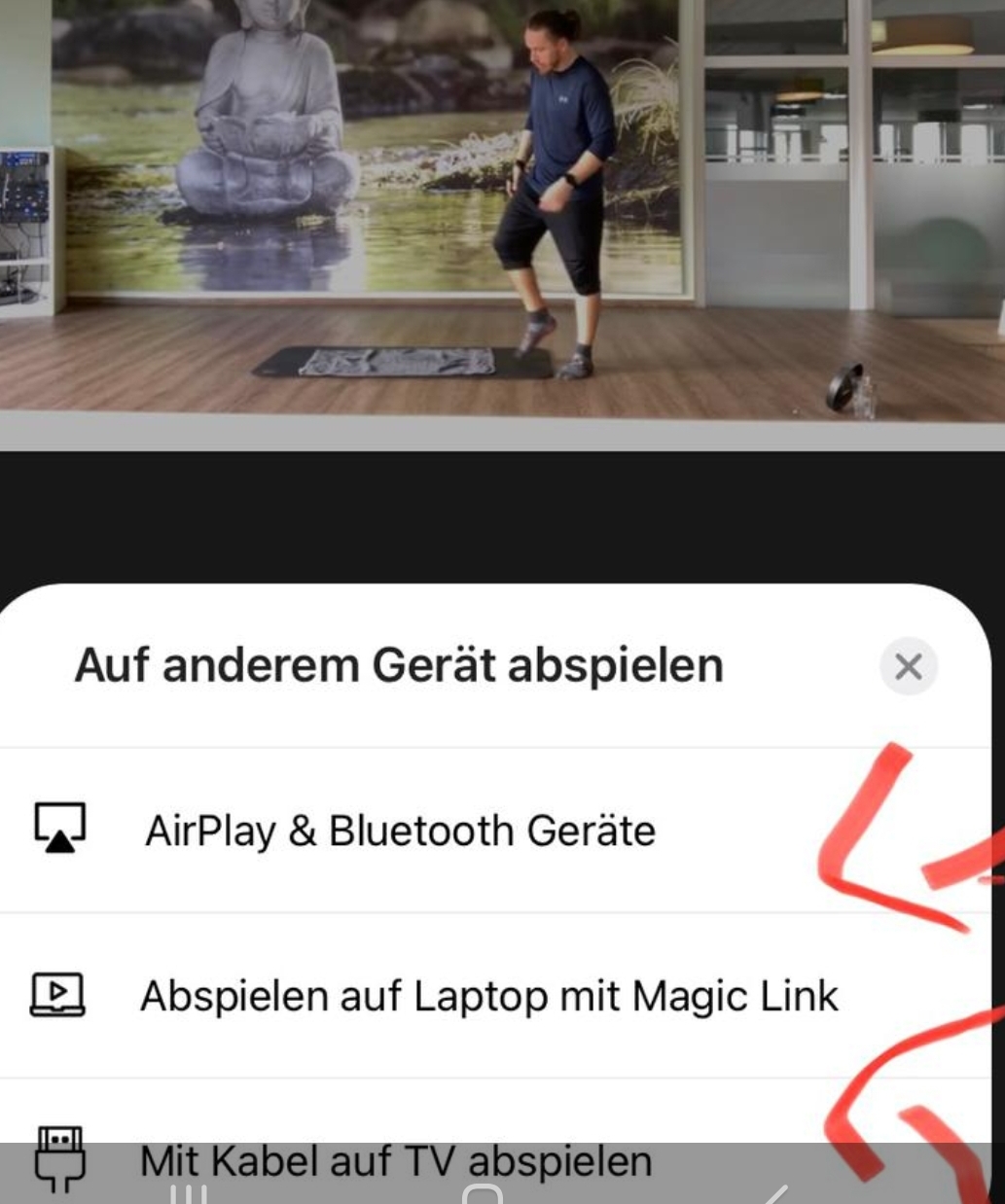 Screenshot.App.3